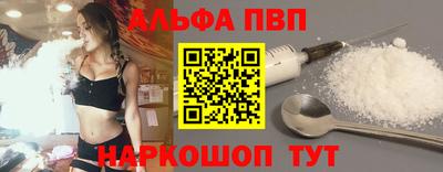 ПСИЛОЦИБИНОВЫЕ ГРИБЫ Кинель