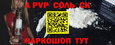 ПСИЛОЦИБИНОВЫЕ ГРИБЫ Кинель
