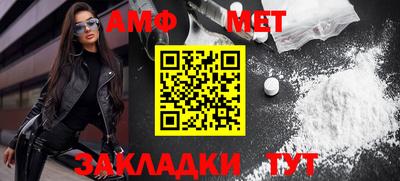 ECSTASY Кингисепп