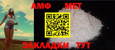 метадон Конаково