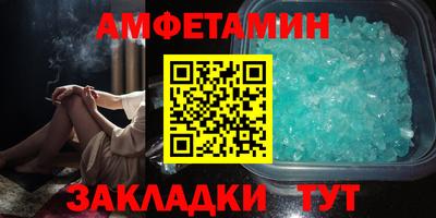 крисы Кимры