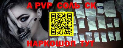 ПСИЛОЦИБИНОВЫЕ ГРИБЫ Кинель