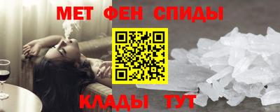 ECSTASY Кингисепп