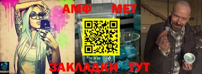 ПСИЛОЦИБИНОВЫЕ ГРИБЫ Кинель