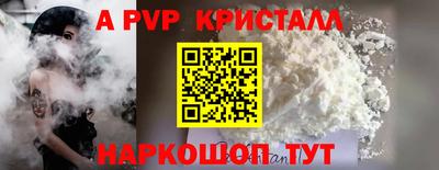 крисы Кимры