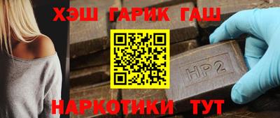 крисы Кимры