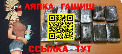 ПСИЛОЦИБИНОВЫЕ ГРИБЫ Кинель