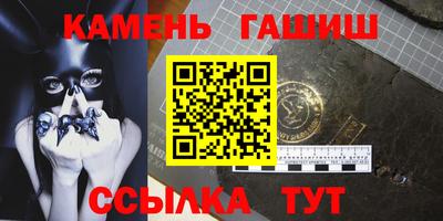 ПСИЛОЦИБИНОВЫЕ ГРИБЫ Кинель