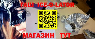 крисы Кимры