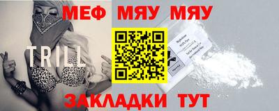 гидра Коммунар