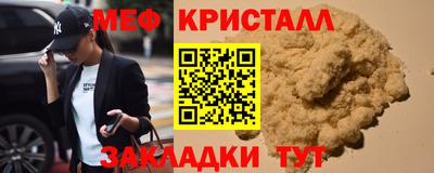 ПСИЛОЦИБИНОВЫЕ ГРИБЫ Кинель