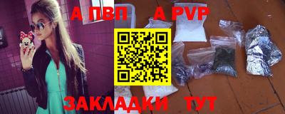 крисы Кимры