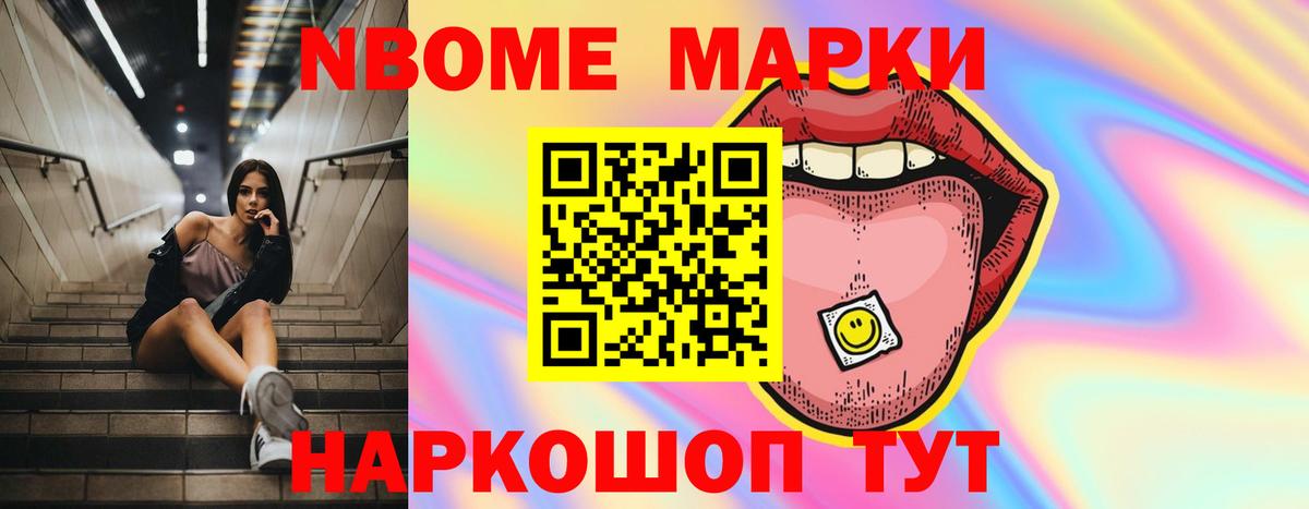 Лсд 25 экстази  блэк спрут как зайти  Вход с VPN  ЛСД экстази ecstasy  Кохма  LSD-25 экстази кислота 
